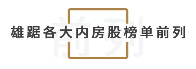 新澳门全年免费原料网